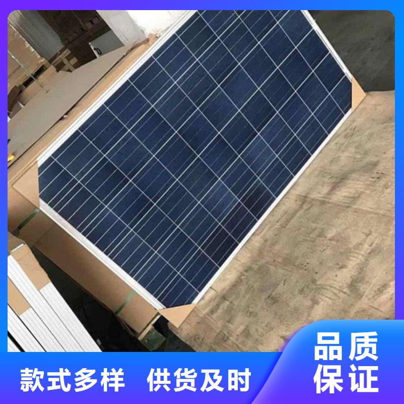 光伏板太陽能光伏板回收廠家看貨報(bào)價(jià)