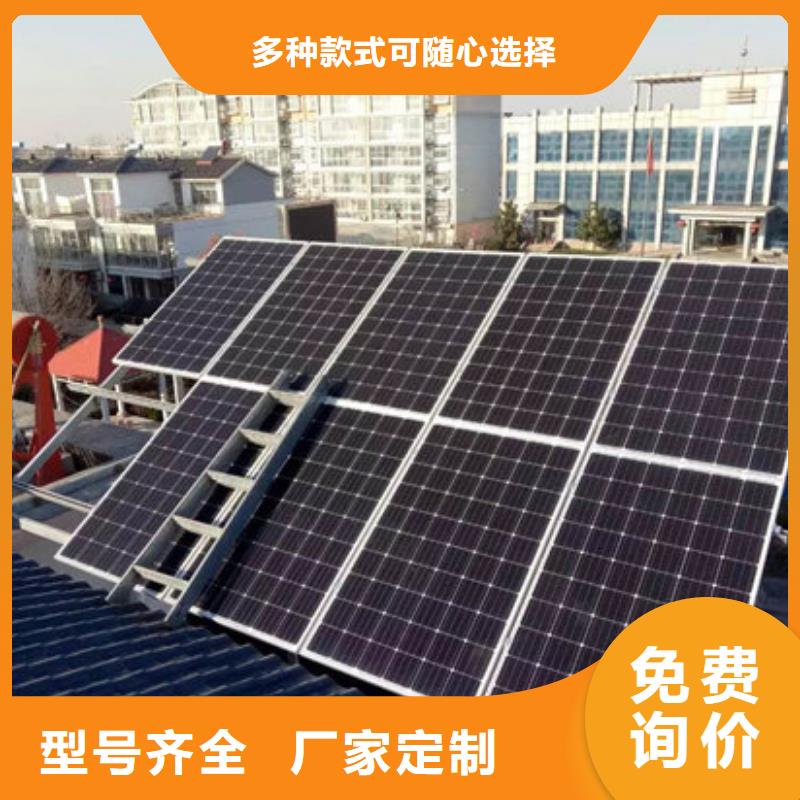 光伏板二手太阳能光伏板回收回收范围广