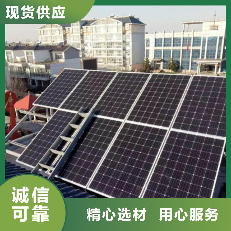  光伏板价高同行