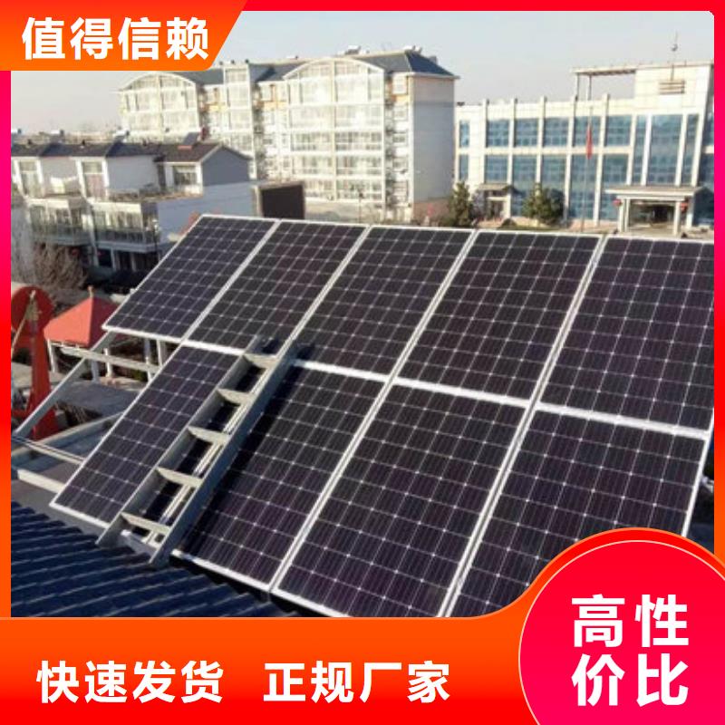  光伏板上门回收