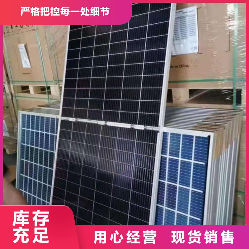 高價(jià)回收
鍍金電路板高價(jià)回收