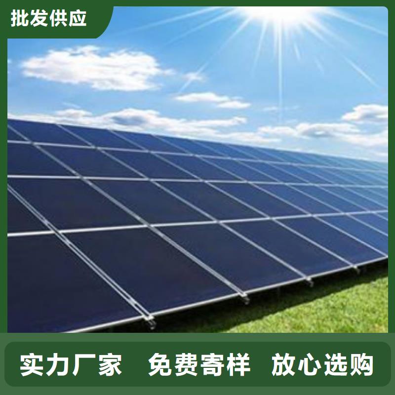 【光伏板光伏板回收上門回收】