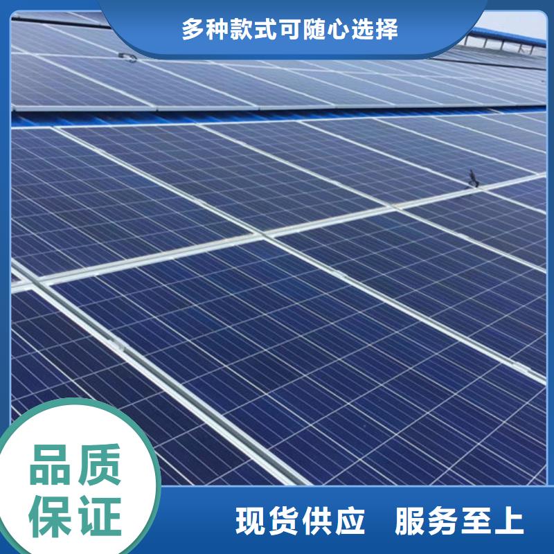 回收光伏板高价