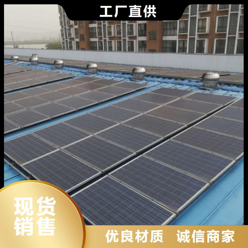 光伏板阳能光伏板回收实力强