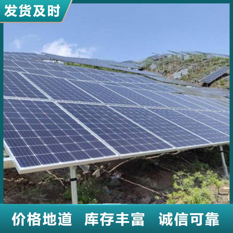 光伏板,太陽(yáng)能發(fā)電板回收廠家高價(jià)回收