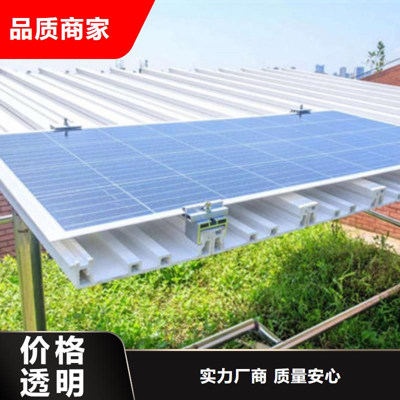 光伏板,太陽(yáng)能發(fā)電板回收廠家高價(jià)回收