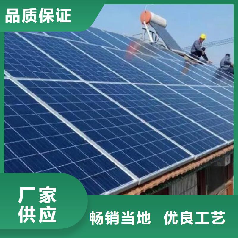 光伏板回收太陽能光伏板誠信合作