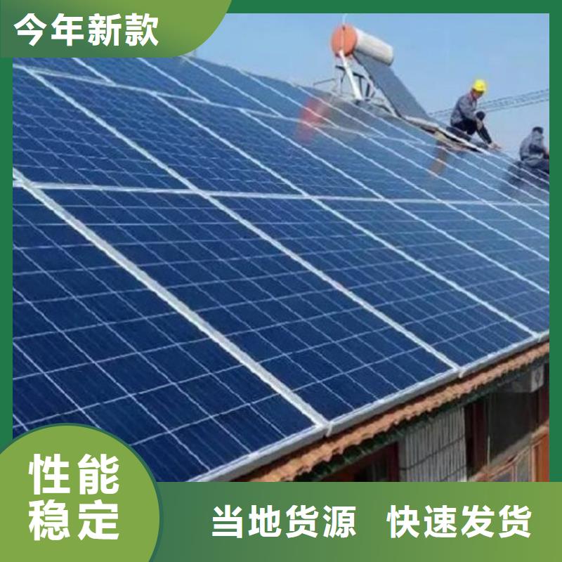 光伏板,太陽(yáng)能發(fā)電板回收廠家高價(jià)回收