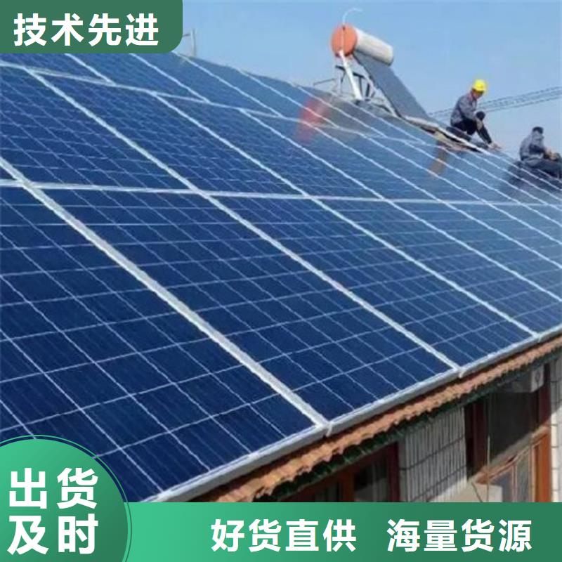 【光伏板_光伏組件回收廠家可靠放心】