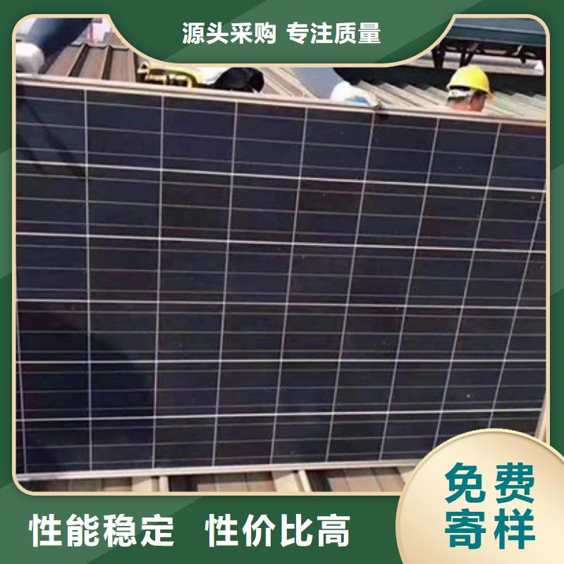 光伏板回收太陽能光伏板誠信合作