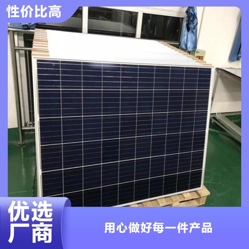 回收太阳能光伏板高价