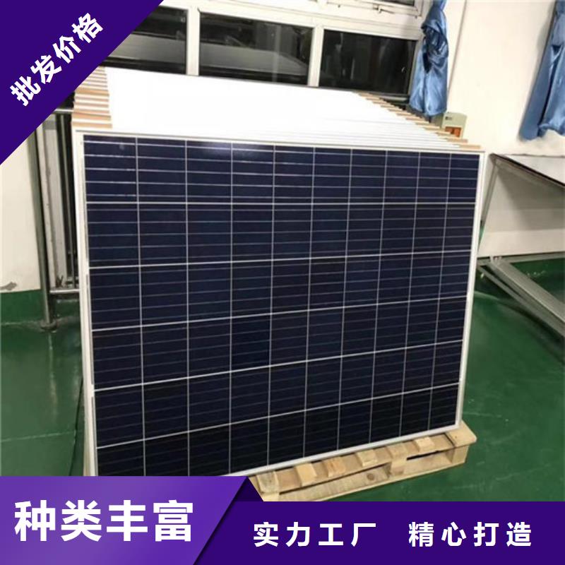 光伏板回收太陽能光伏板誠信合作