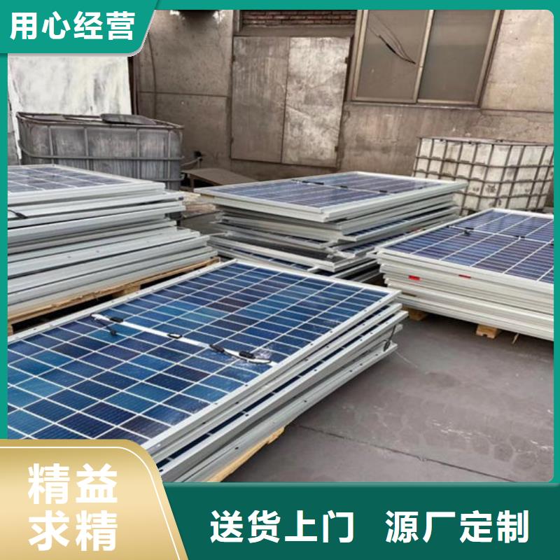 光伏板,太陽(yáng)能發(fā)電板回收廠家高價(jià)回收