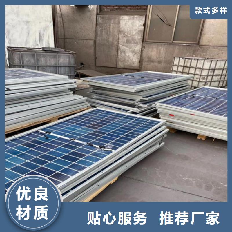 光伏板回收太陽能光伏板誠信合作