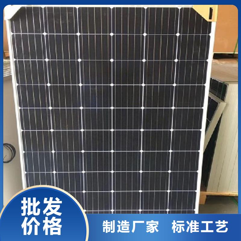 光伏板回收太陽能光伏板誠信合作