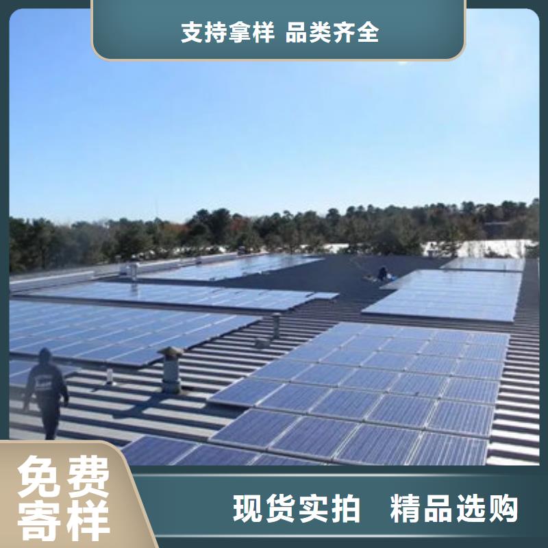 光伏板,太陽(yáng)能發(fā)電板回收廠家高價(jià)回收