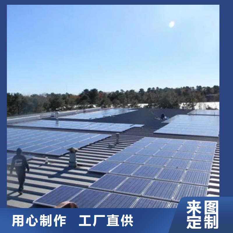 【光伏板_光伏組件回收廠家可靠放心】
