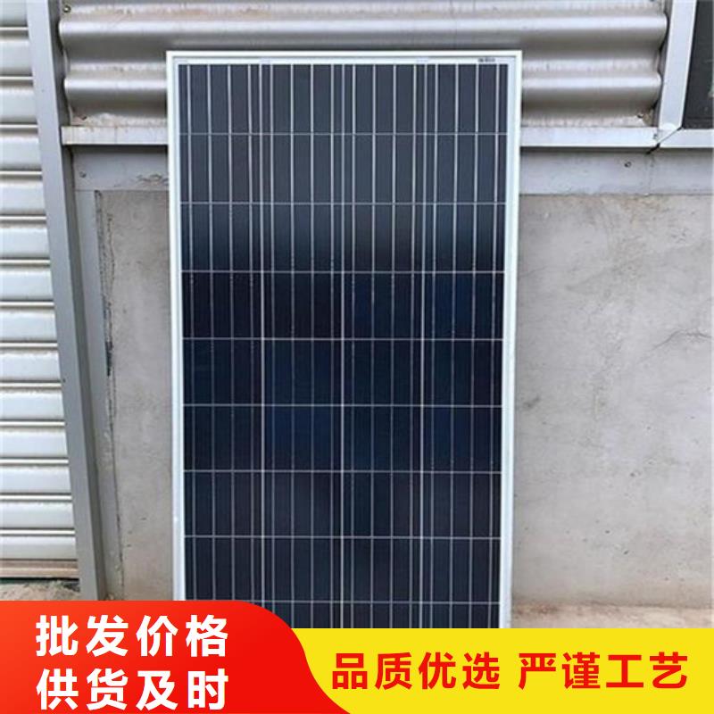 回收太阳能光伏板高价