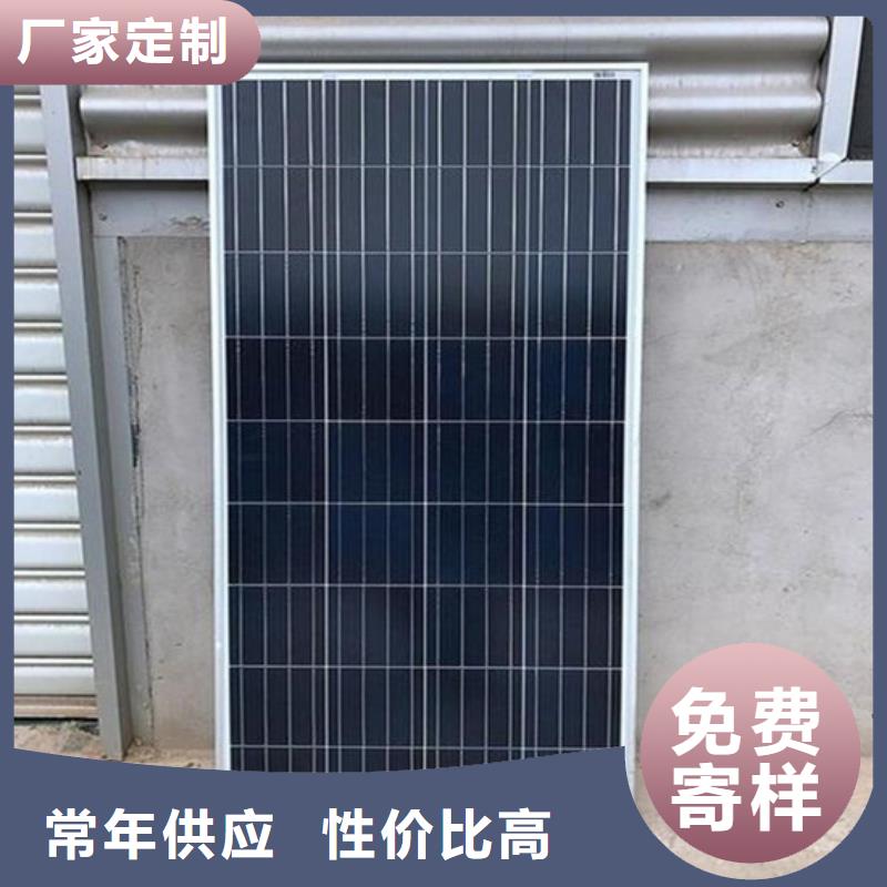 光伏板回收太陽能光伏板誠信合作