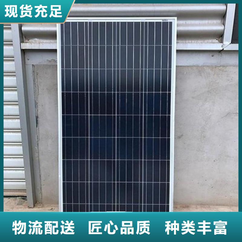 【光伏板_光伏組件回收廠家可靠放心】