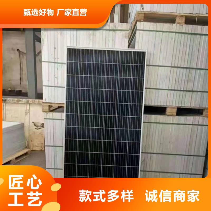 光伏板回收太陽能光伏板誠信合作