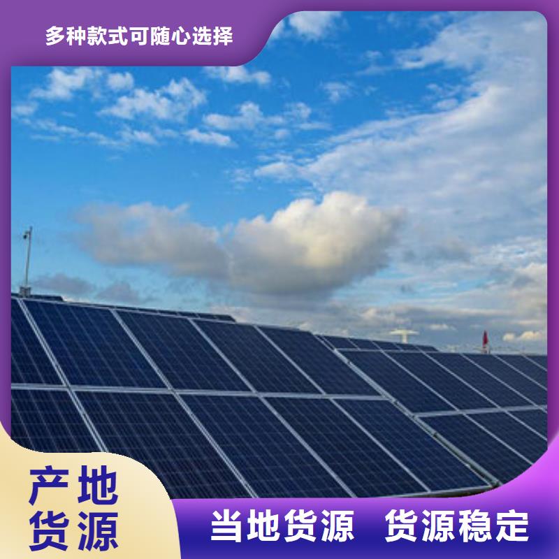 光伏板回收太陽能光伏板誠信合作