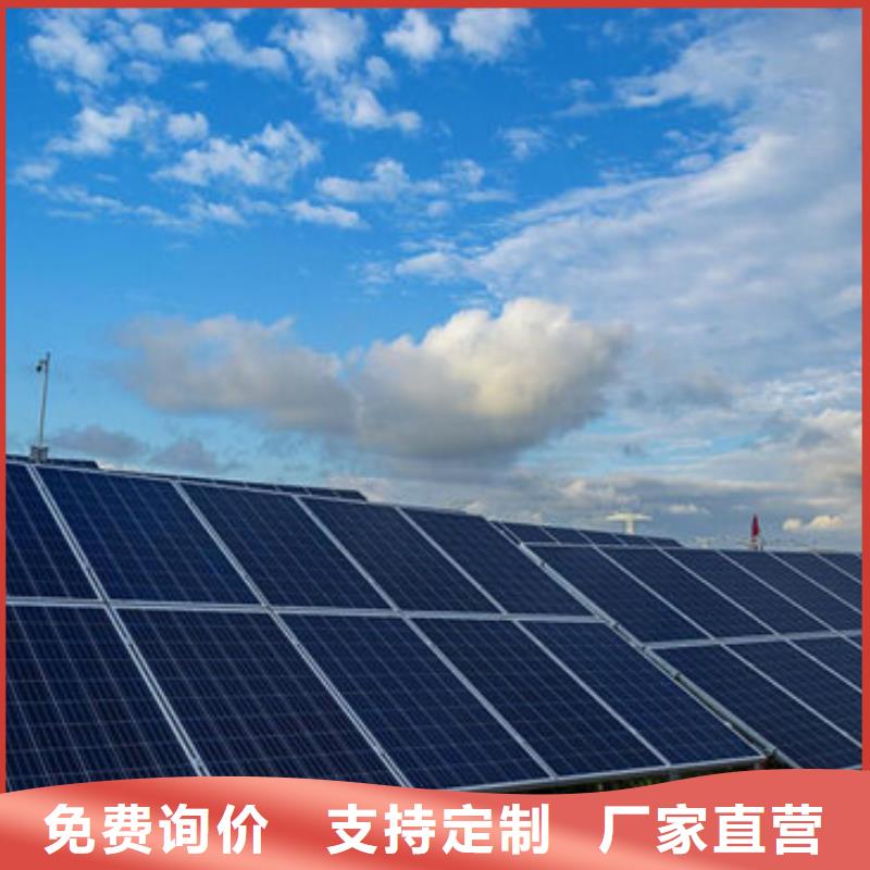 光伏板,太陽(yáng)能發(fā)電板回收廠家高價(jià)回收