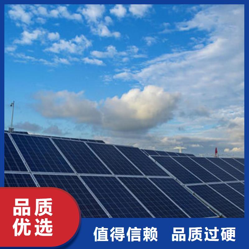 回收太阳能光伏板高价