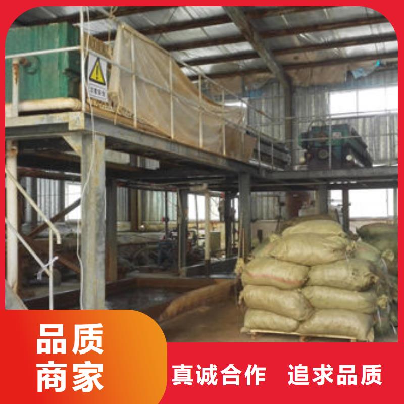 含铜泥,回收光伏板专业团队