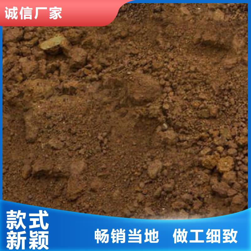  含铜泥装车结算