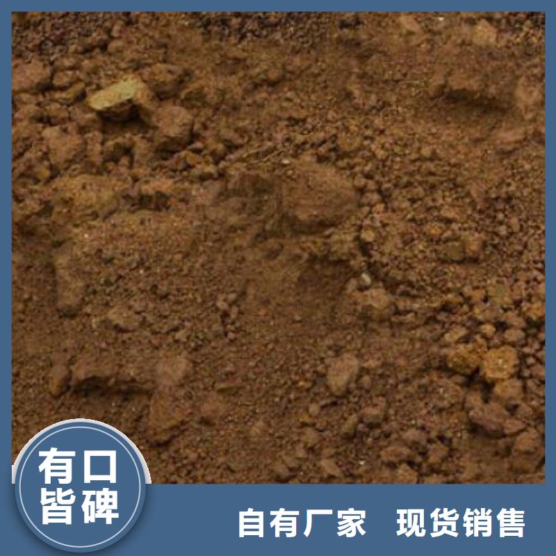  含铜泥渠道正规