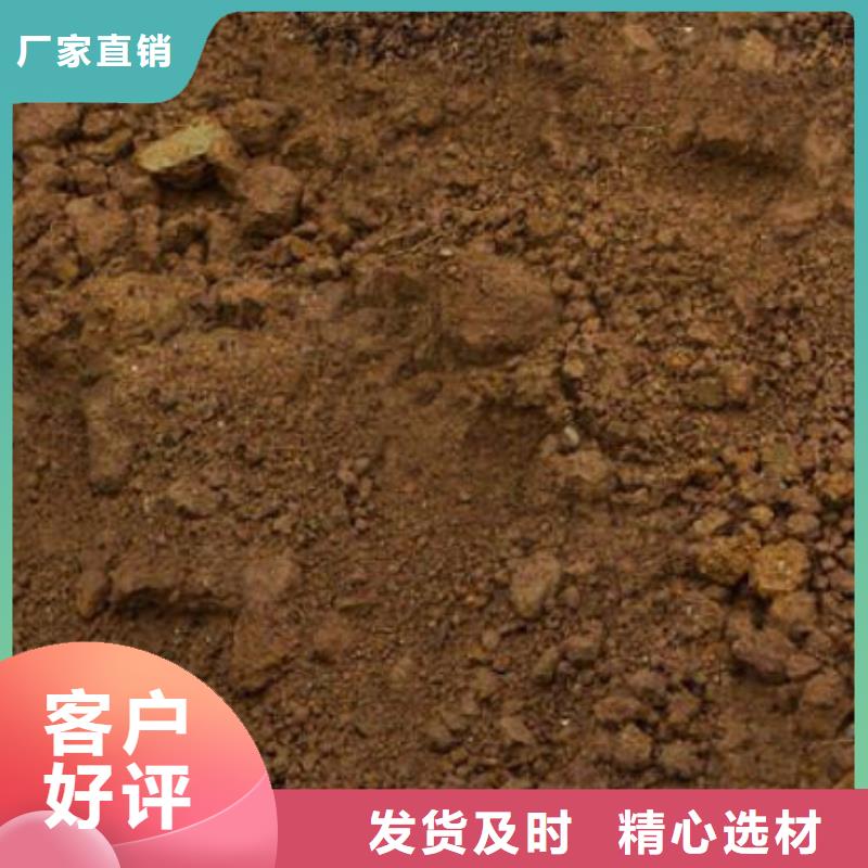 含铜泥回收太阳能光伏板实力雄厚