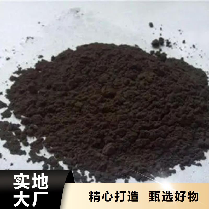 含铜泥太阳能光伏板回收厂家口碑良好