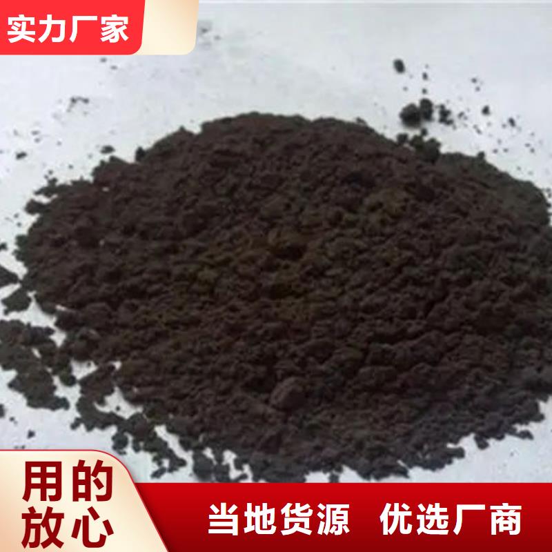含銅泥免費上門