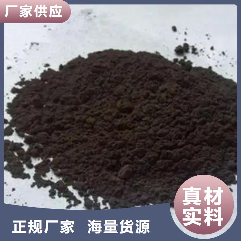  含銅泥免費(fèi)估價