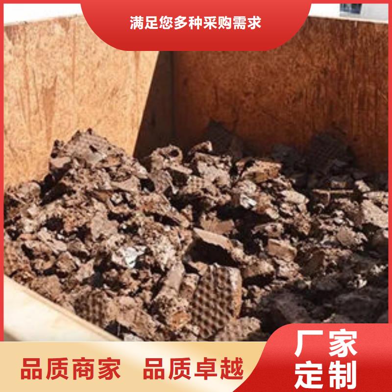 含銅泥實力強