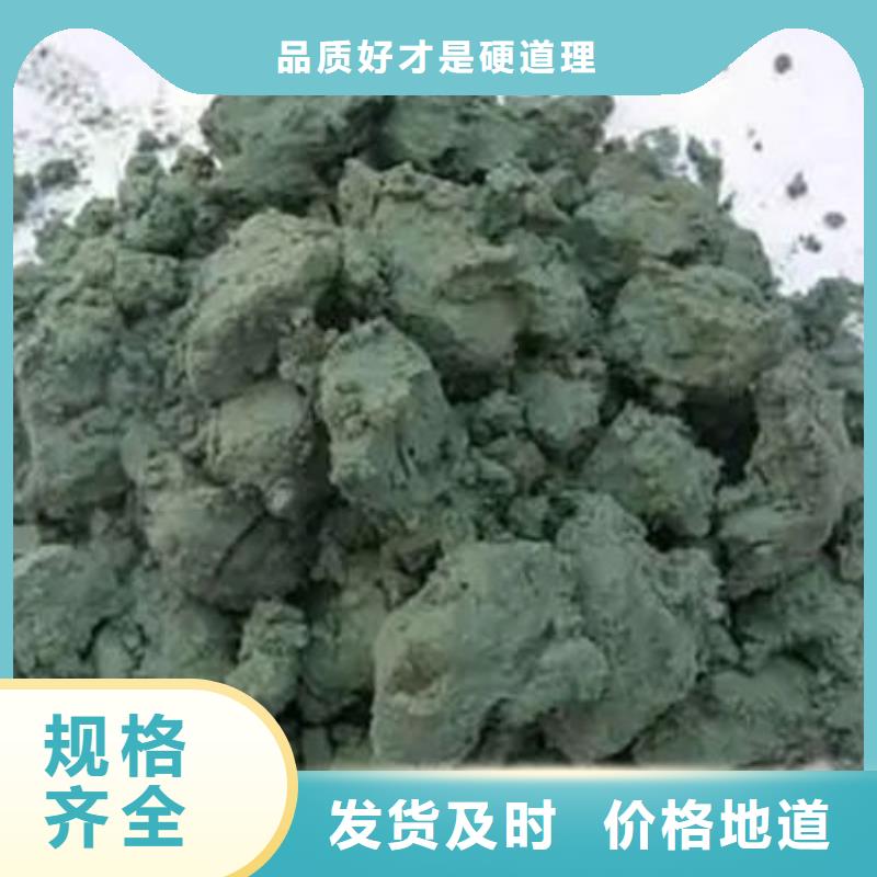  含銅泥專業(yè)評估