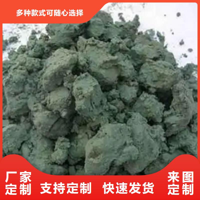 含铜泥回收太阳能发电板免费上门