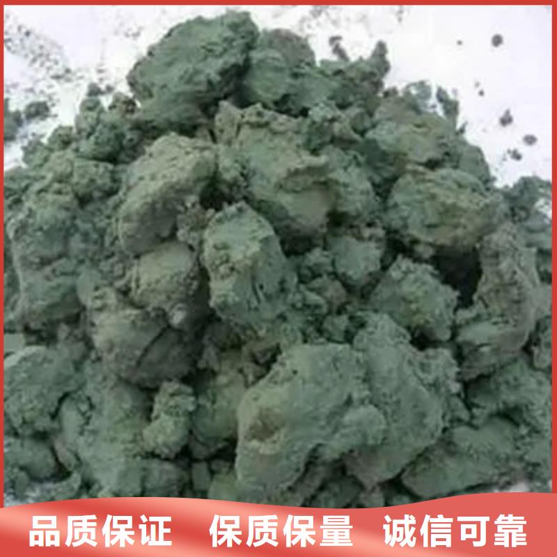 含铜泥-光伏板回收现款现结