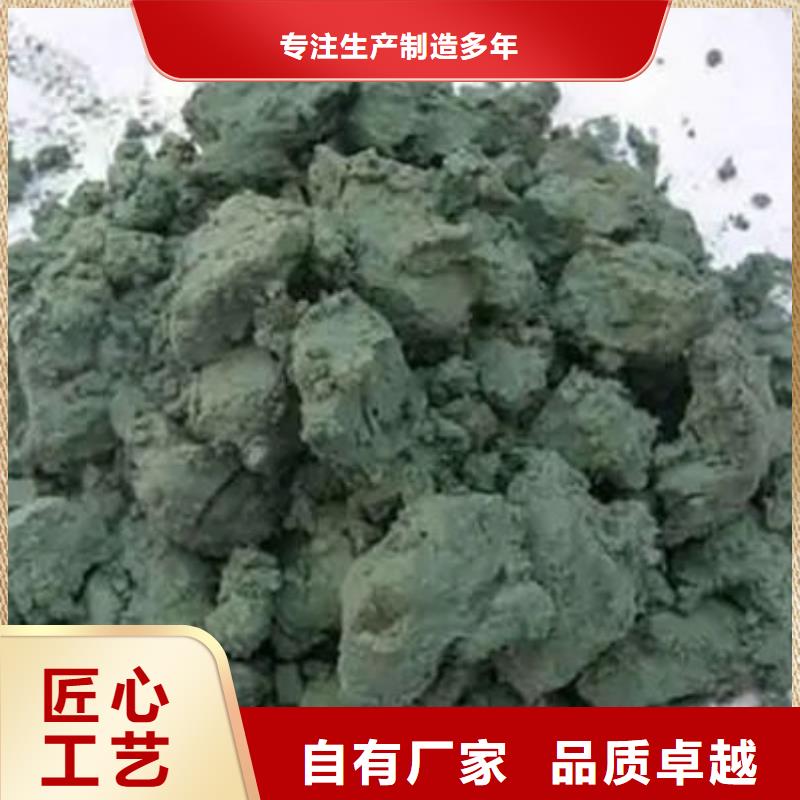 含铜泥二手太阳能光伏板回收价格公道