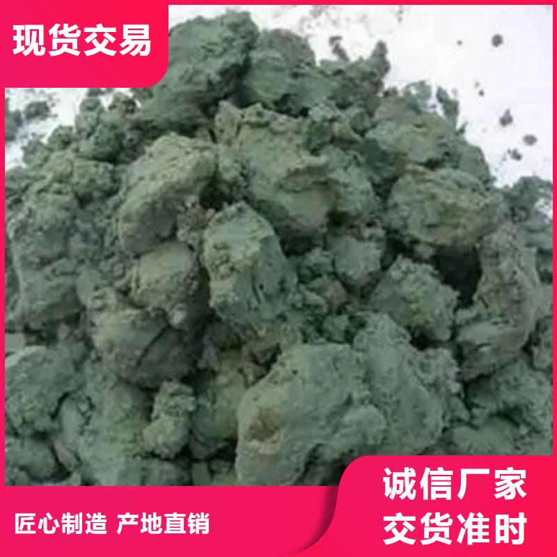 含銅泥回收二手光伏板看貨報(bào)價(jià)