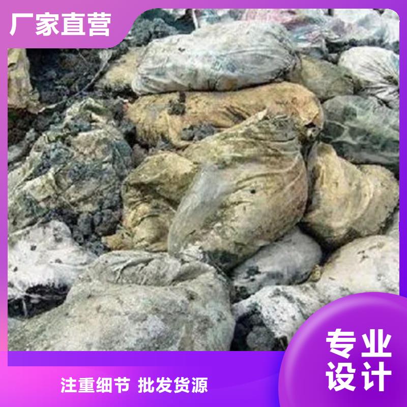 含铜泥阳能光伏板回收专业服务