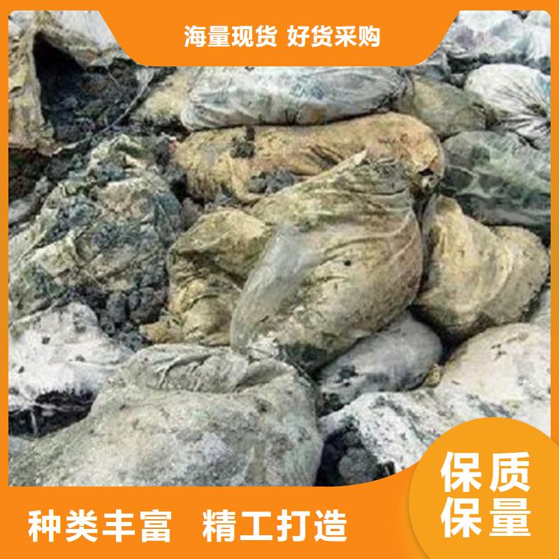 含铜泥回收太阳能发电板经验丰富