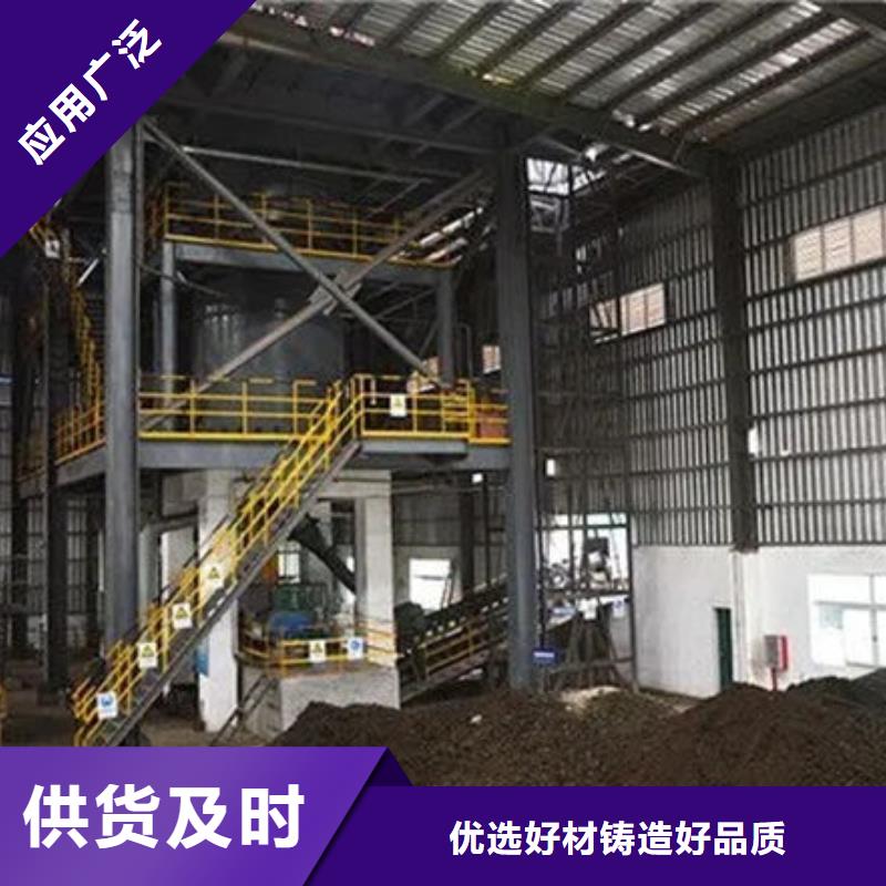 含铜泥【回收含铜污泥】实力雄厚