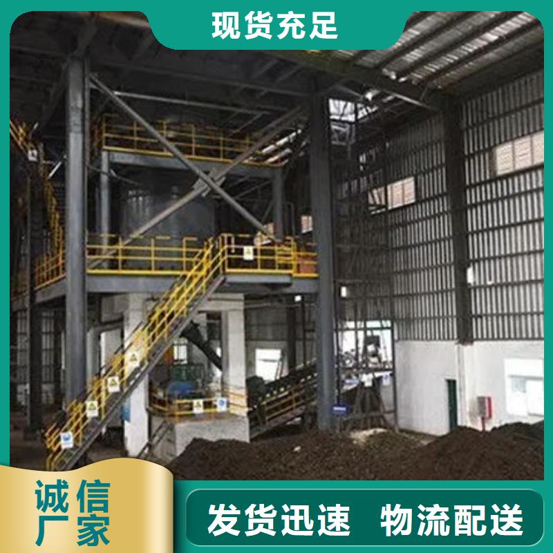  含铜泥上门回收