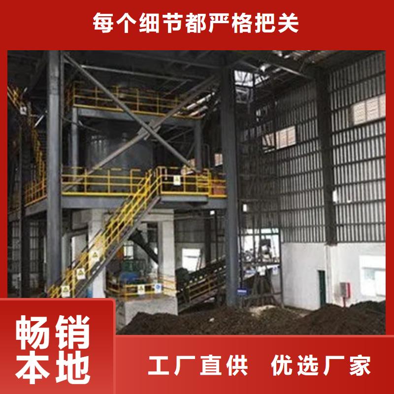 含铜泥阳能光伏板回收价格合理