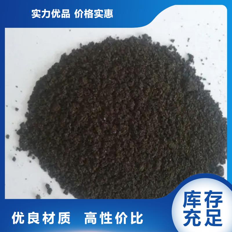 含铜泥,回收光伏板经验丰富