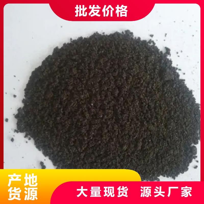  含銅泥實(shí)力強(qiáng)