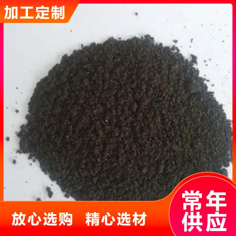  含銅泥隨叫隨到