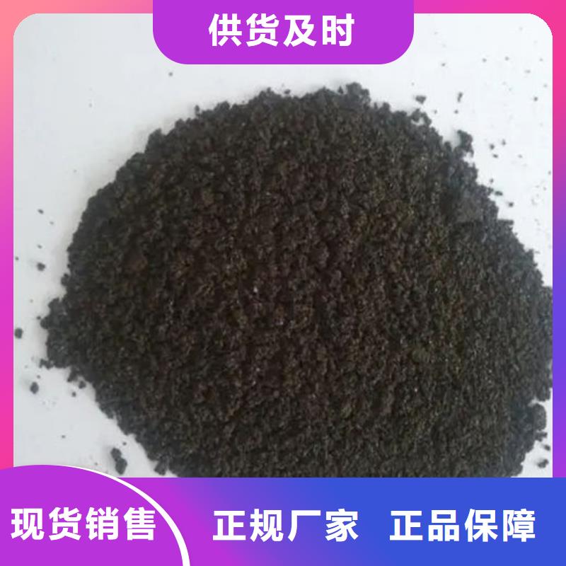 含铜泥阳能光伏板回收价格合理